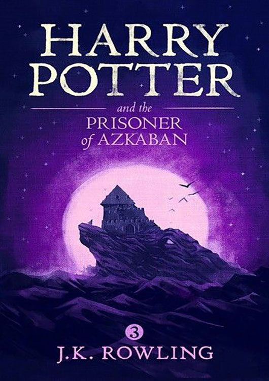 হ্যারি পটার অ্যান্ড দ্য প্রিজনার অব আজকাবান (Harry Potter and the Prisoner of Azkaban by J. K. Rowling)।